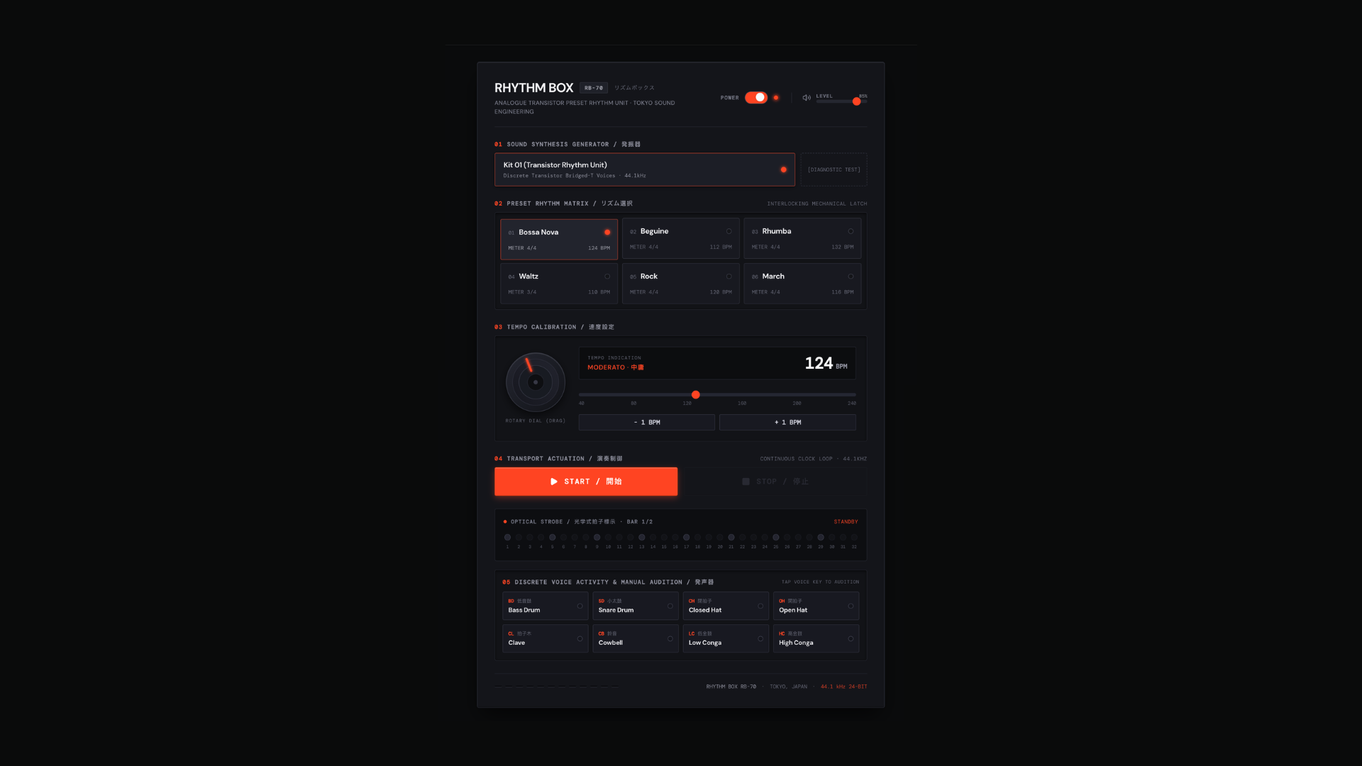 iambarria-mototon-ui-v2
